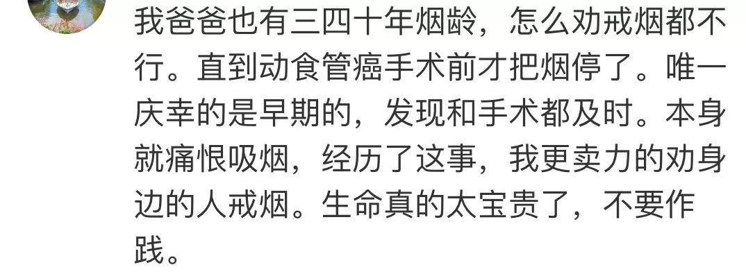 下架！国家下了铁命令！东莞人日常用的东西将消失！