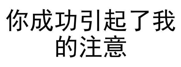 别再@微信官方了！