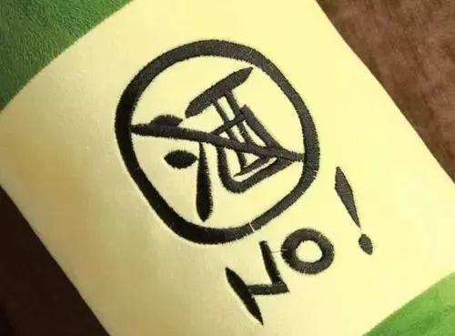 又喝死一个！年仅35岁，家里还有3个孩子…东莞人别再劝酒了！