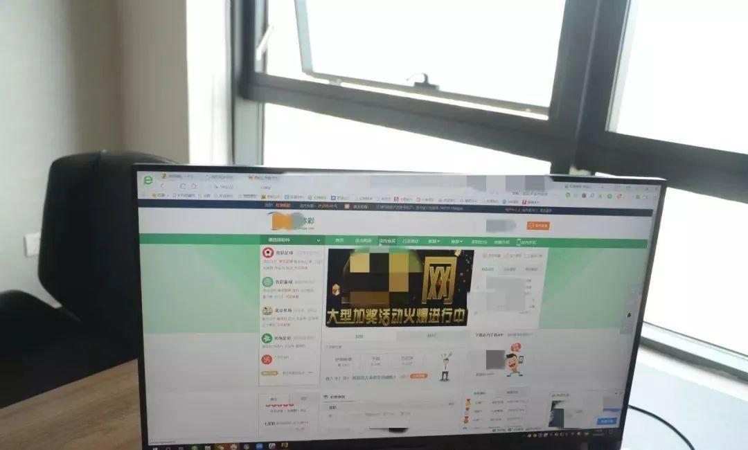 6700000元!央视曝光!东莞这家体彩店被端!"