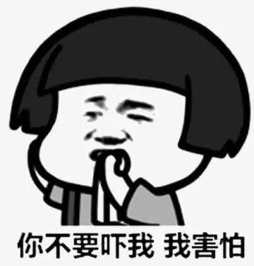 东莞1411名房东被罚！只因这件事！