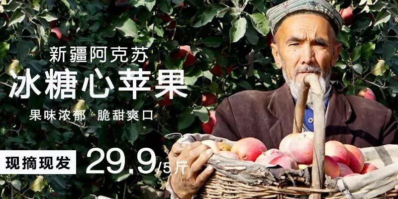 广西桂林恭城厚霜柿子饼，1元/个包邮！ 柿饼的白霜能吃吗？