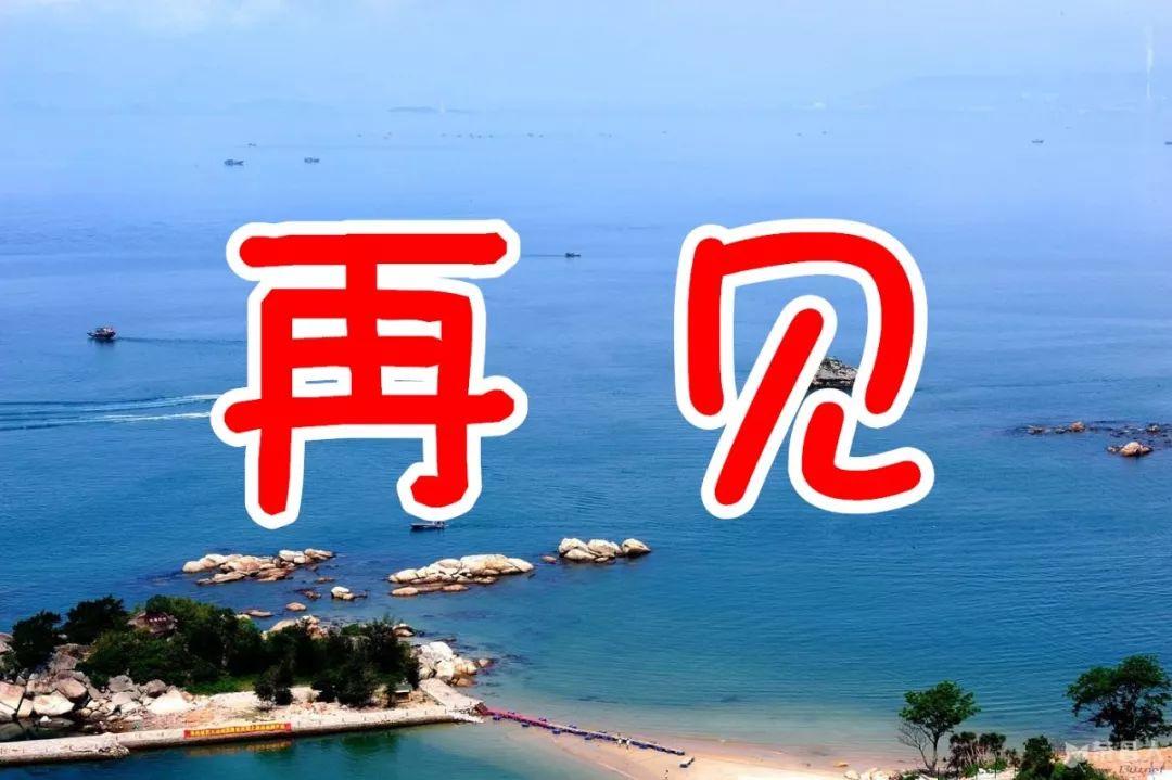 今天起，惠州连续2月限行外地车牌！粤S违规罚200扣3分！