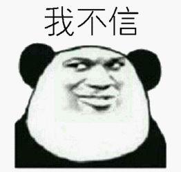千万别和广东男生谈恋爱，真是太太太太太要命了！