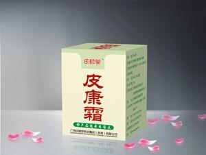 东莞人注意！路边见到这种小土堆，千万别碰！已有人中招！