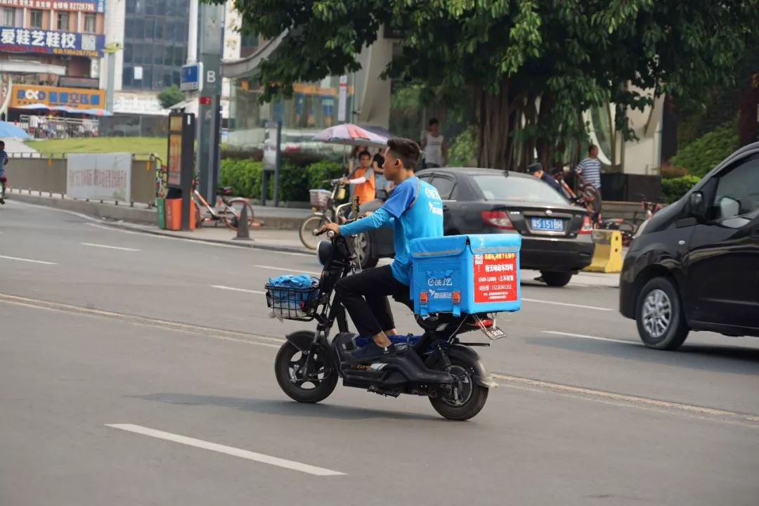 东莞电动自行车要上牌啦？正在征求意见！