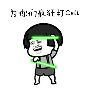 重磅好消息！东莞地铁可以扫码过闸了！还有限时4.5折优惠！