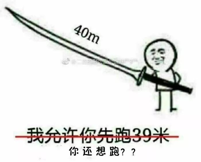 外卖小哥的噩梦来了！新措施上线！违章将扣分、惩罚...