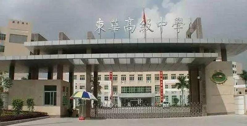 定了！东莞地铁1号线通车时间已公布！