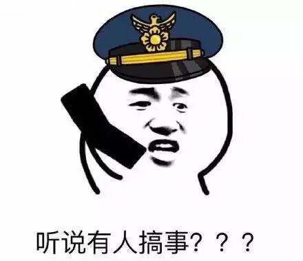 东莞可以摘口罩了吗？官方回应…