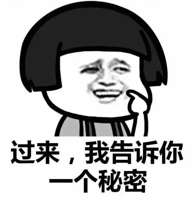 号台风来啦！东莞的天气将会..."