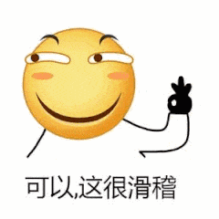 东莞人挺住！再上1天班，集体放假！但有几个坏消息……