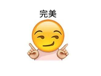 粤S车主注意！车上出现这种东西赶紧扔！已有不少人中招！