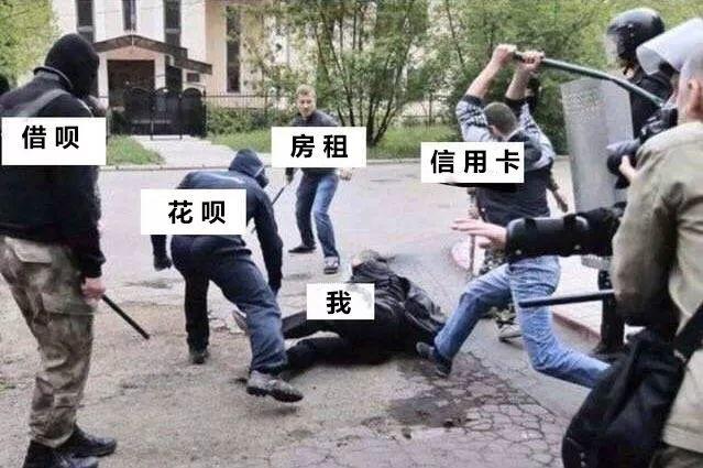 你知道5号发工资和15号发工资的公司，区别有多大吗？！