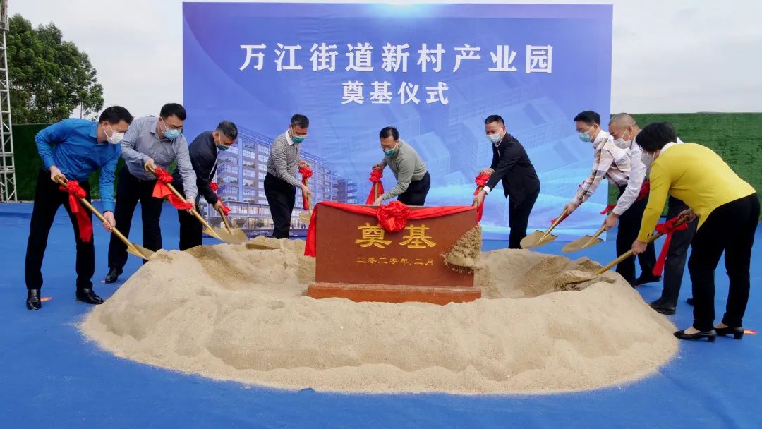 豪掷276亿！规划双地铁站、学校、停车场……东莞市中心将迎大改造！