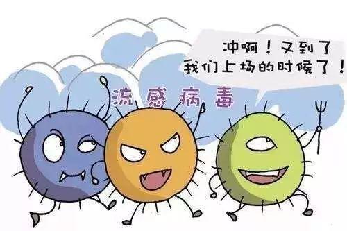 超凶猛！香港流感死亡增至81人！东莞疾控这么说！
