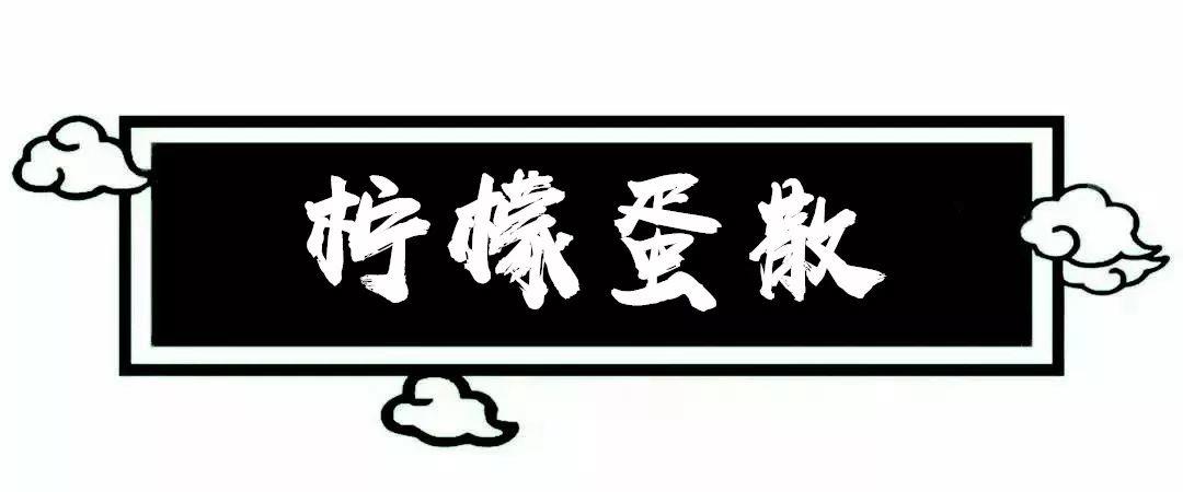 【两店通用】经典粤式味，98元抢购【稻香酒家】精选3-4人餐，川味口水鸡•云霄黄金焗虾•柠檬蛋散多种菜品