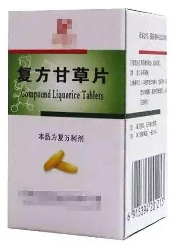 扩散！这6种药已被香港和国外禁用，东莞人却还用来"常备"！