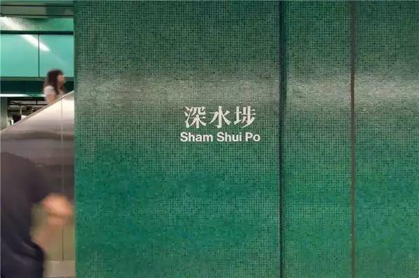 见过香港的"棺材房"，才知道自己住在东莞有多幸福！