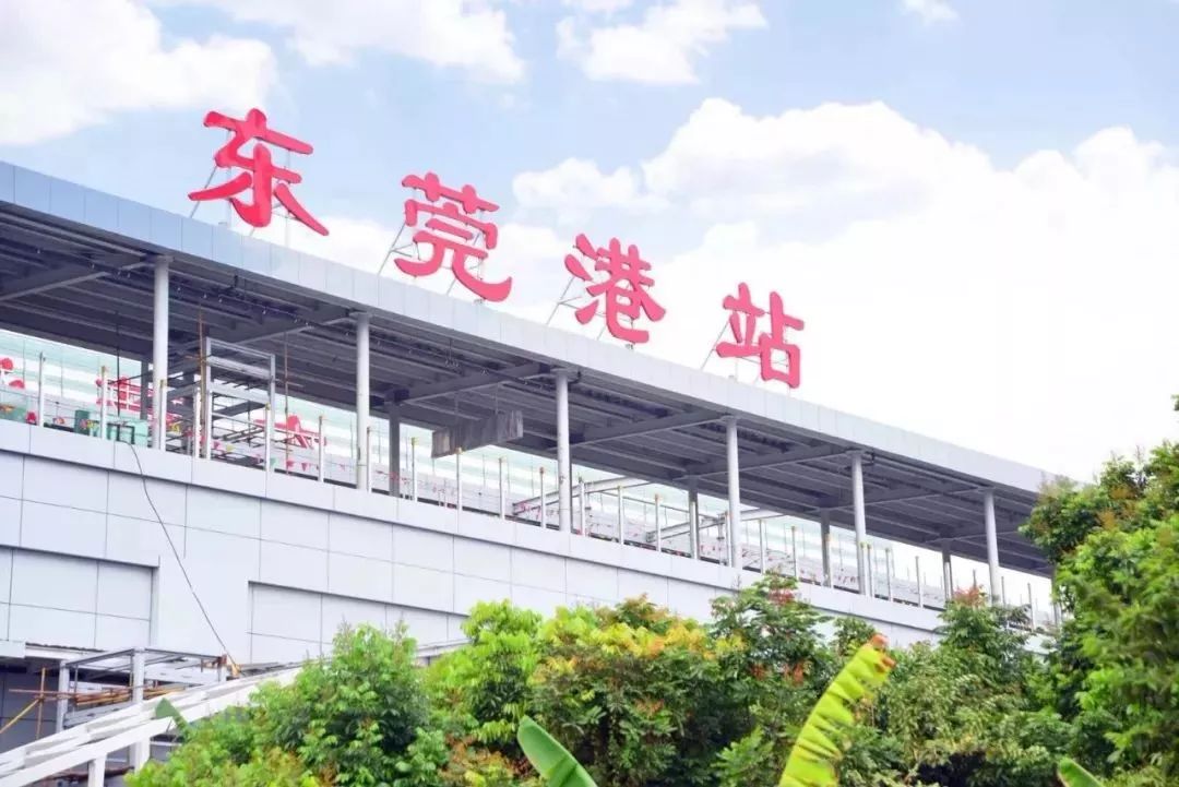 刚刚！穗深城际开通！公交化运营，5分钟一班，东莞10个站，到广州深圳超方便！