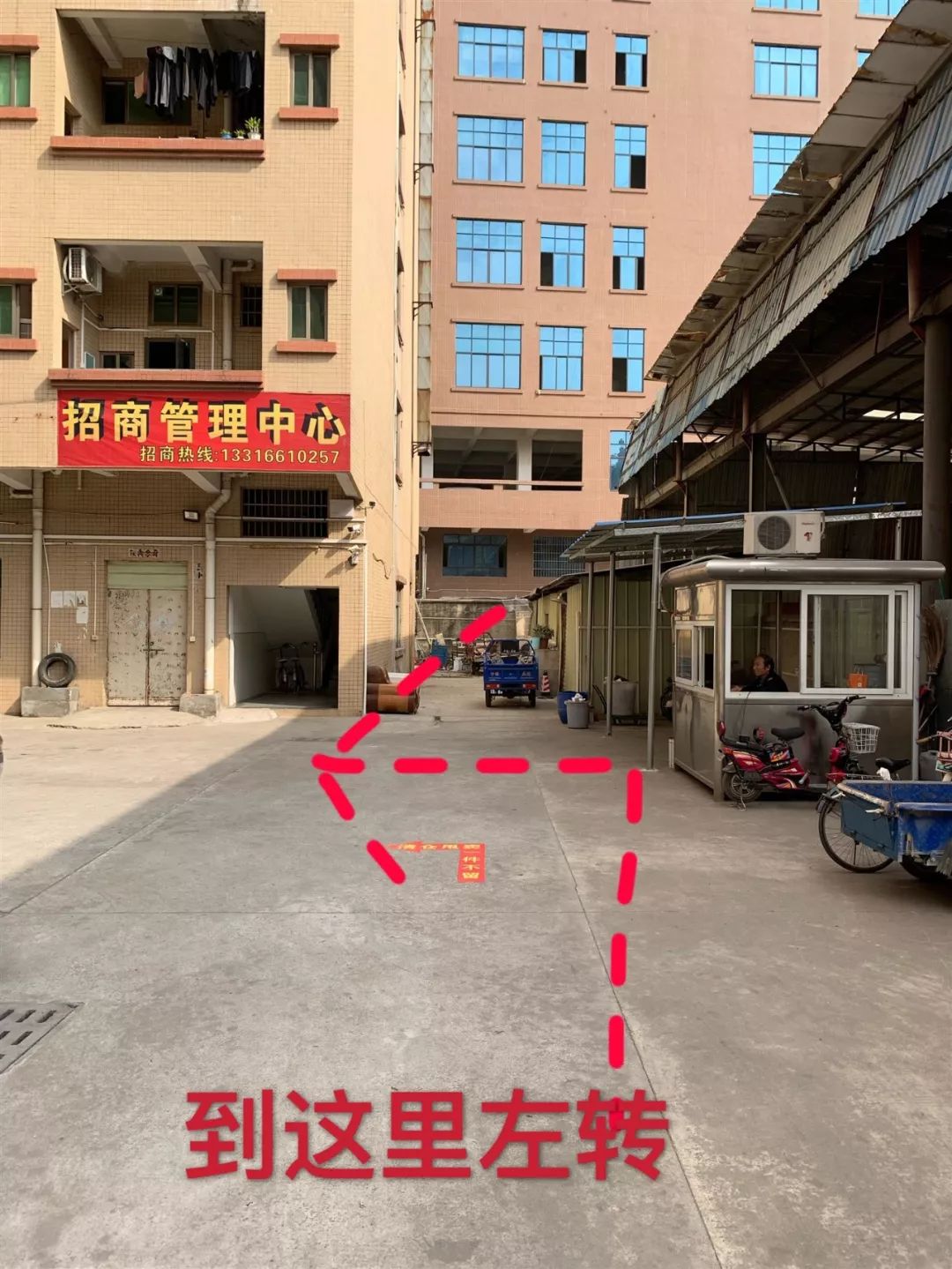 紧急通知！东莞市大型服装厂年底亏本清仓