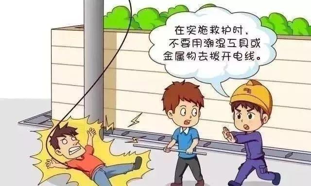 紧急！东莞雷暴雨+8级大风马上杀到！已有路段被水浸无法通行！