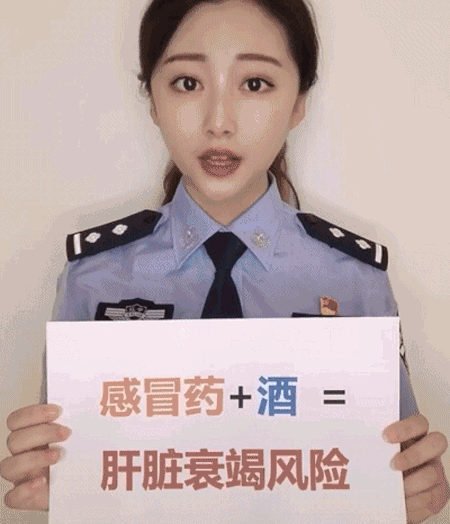 注意！必须知道的19条救命知识！看完果断收藏了…