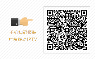 快围观！这个频道差点被挤爆了！