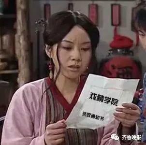 一夜之间，全国所有的家长群都在吐槽这位"戏精妈妈"……
