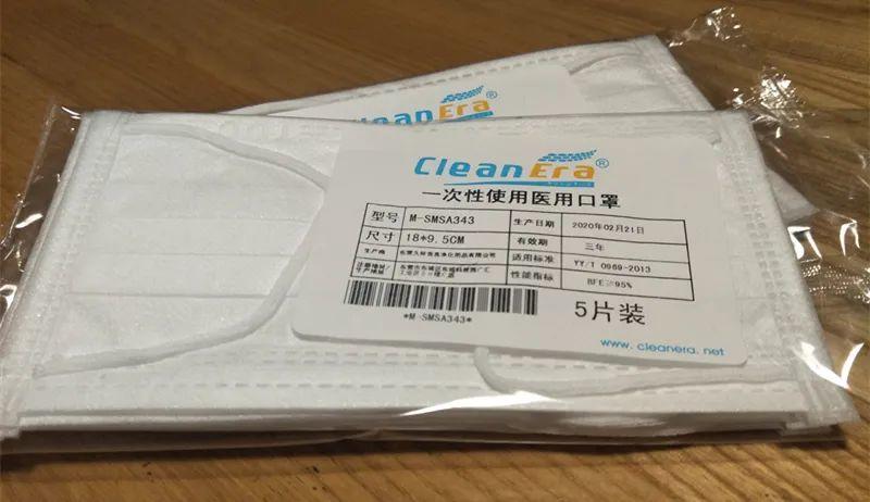 刚刚宣布！多地明确开学时间！东莞开学时间是……