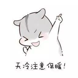 019年第1场台风已生成！东莞什么时候才能回温？"