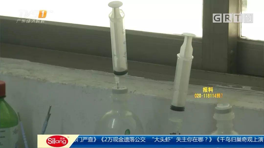 曝光！东莞这家黑诊所雇医托揽客骗钱，还给医生培训“圈钱大法”！