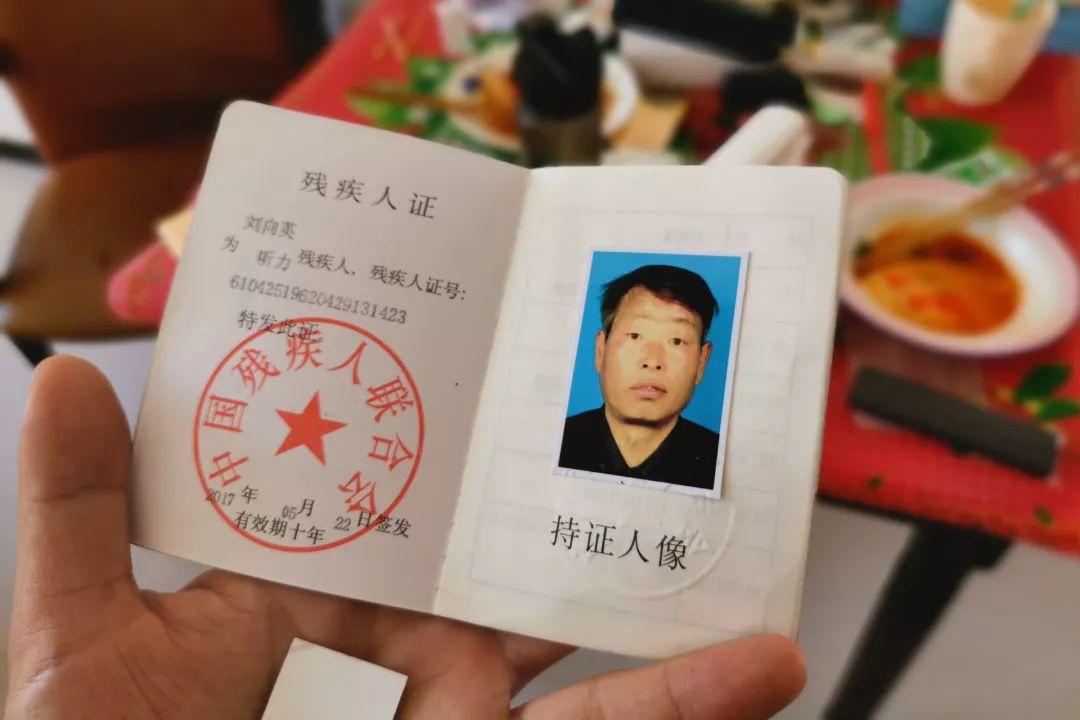 紧急求助！ 陕西1000万斤清甜脆桃面临滞销，顺丰包邮10斤只需29.9元！请大家帮忙转发助力，帮助老乡度过难关。