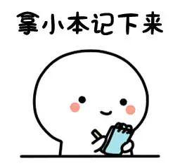 注意绕行！东莞这些高速路段要施工封闭！