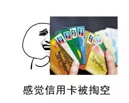 心酸！东莞第一批“穷人”名单新鲜出炉...肯定有你认识的！
