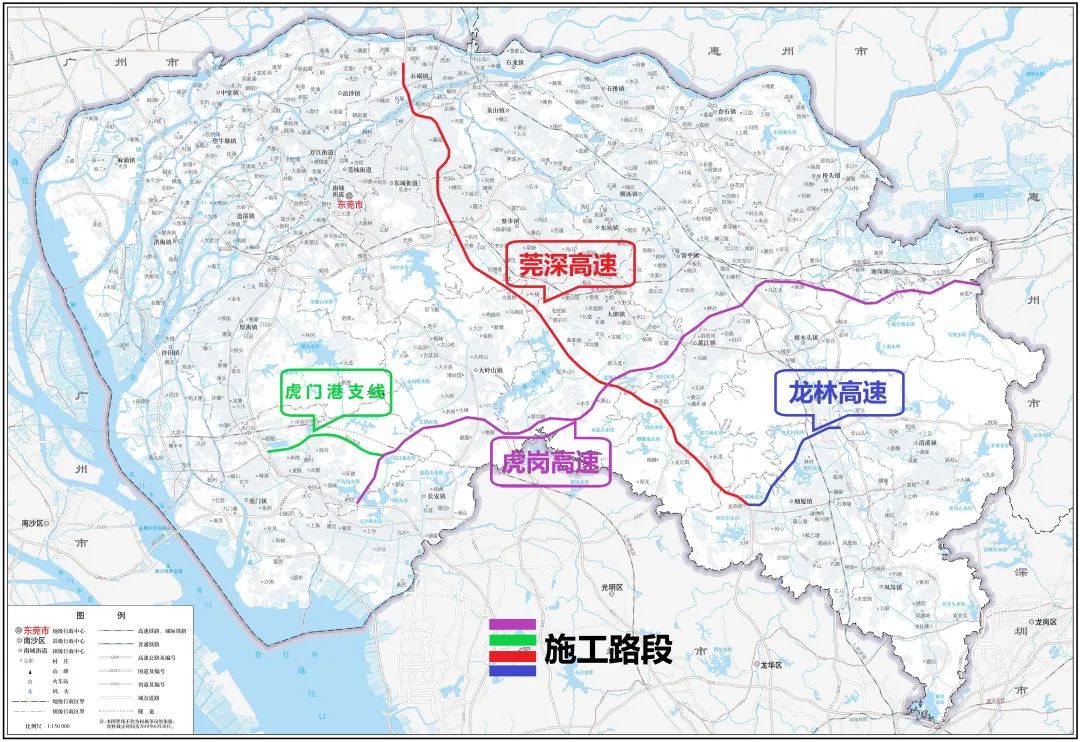 注意绕行！东莞这些高速路段要施工封闭！