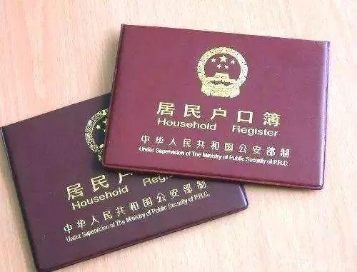 东莞这些人恭喜了！国家出钱给你盖房子！快看你符合条件吗？