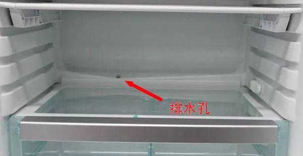 打开这个小"机关"，冰箱瞬间省电，还不知道的就是浪费钱！