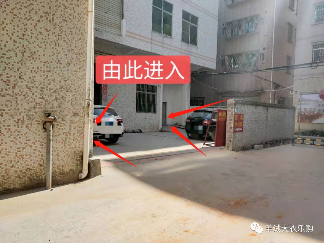 紧急通知！大型服装厂千万库存，借地亏本清仓，11月27日开抢！羊绒大衣低至39元起，金貂绒99元起，颗粒绒299元起，一件不留