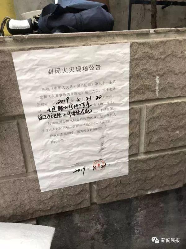 轰！特斯拉在车库突然自燃，8秒可怕视频刷屏！车主一夜没睡：当时并没在充电