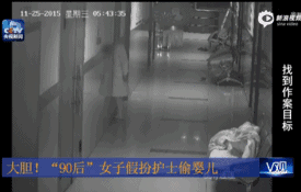 细思极恐！“梅姨”团伙拐卖儿童手段遭法院曝光：有的明抢，有的装可怜拐走
