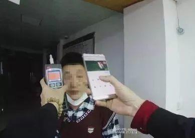 疫情期间聚餐+醉驾！东莞这名司机“栽了”！
