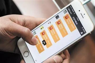 多名群主已被拘留！真不是开玩笑的，有群的都看看！