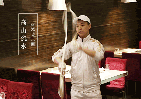5家！海底捞第一批恢复堂食了！而东莞..."