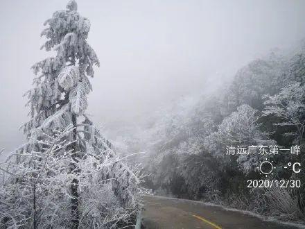 刚刚！广东下雪了！寒冷橙色预警正式生效！元旦要冻哭……