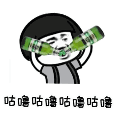 东莞醉汉头撞玻璃门鲜血直流！东莞人不要再劝酒了！