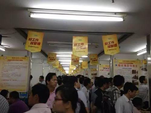 自豪！东莞这次击败所有新一线城市，位列第一！