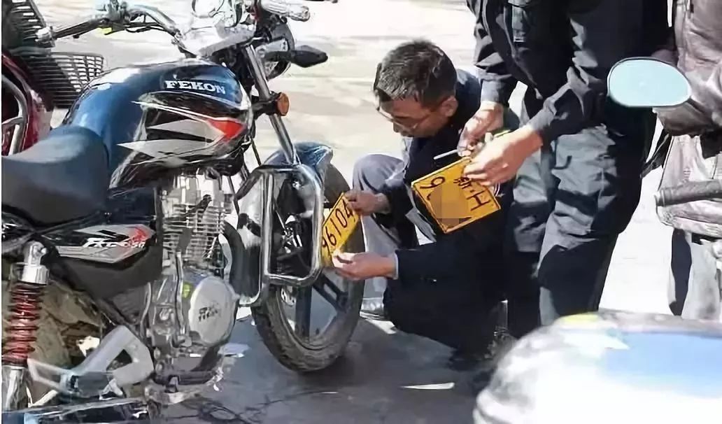 重磅! 摩托车有望解禁！