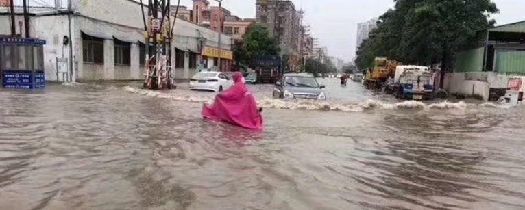 可怕！今早东莞多地严重水浸！未来几天将发生暴雨到大暴雨+8级大风.........