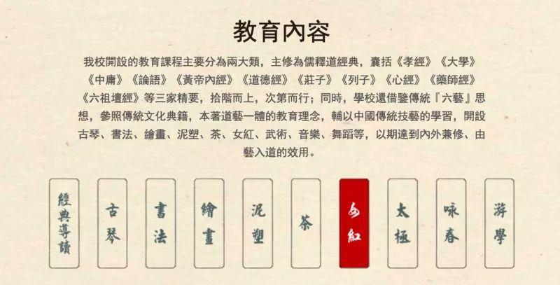 孙楠夫妇涉嫌违法！政府已介入展开调查！